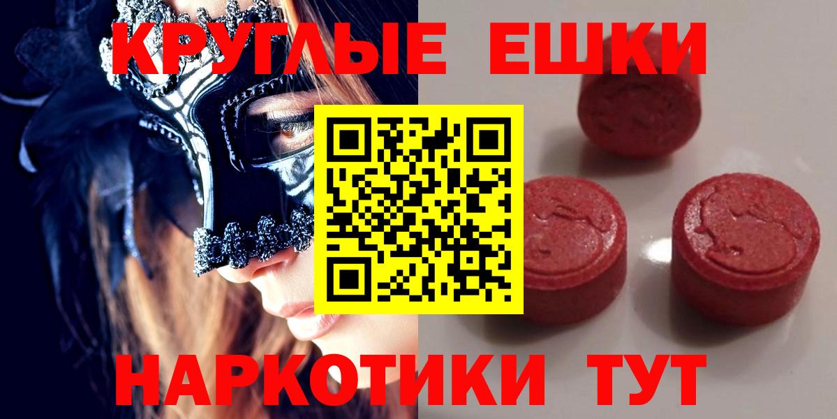   ССЫЛКА  Ecstasy louis Vuitton  Выборг  Вход с VPN  ЭКСТАЗИ бентли  Ecstasy 