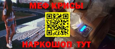 a pvp Боровичи