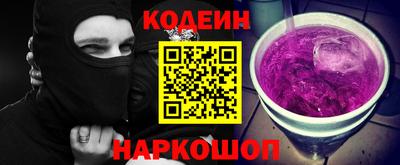хмурый Братск