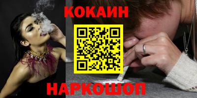 хмурый Братск