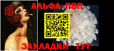 хмурый Братск