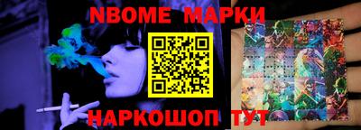 хмурый Братск