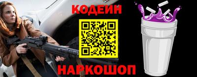 синтетический гашиш Брянск