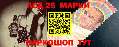 хмурый Братск