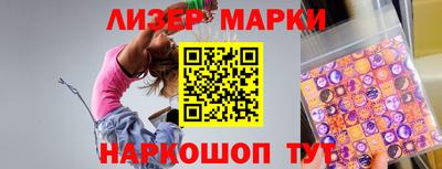 a pvp Боровичи