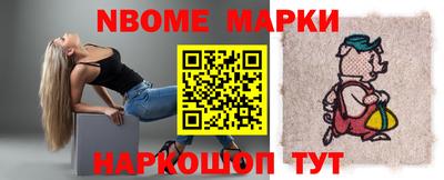 a pvp Боровичи