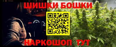 хмурый Братск