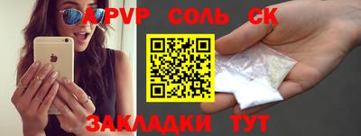 хмурый Братск