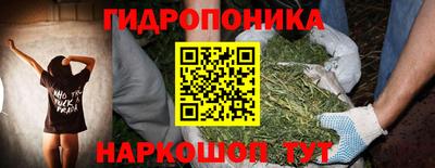 хмурый Братск