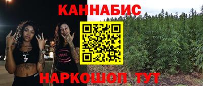 хмурый Братск