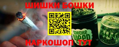 a pvp Боровичи