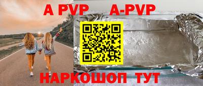 хмурый Братск