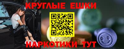 a pvp Боровичи