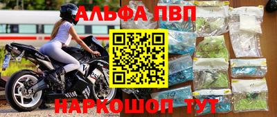 хмурый Братск