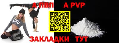 хмурый Братск