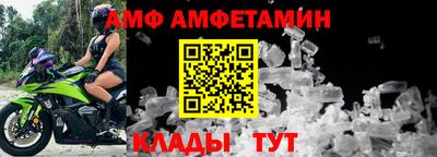 хмурый Братск