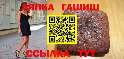 a pvp Боровичи