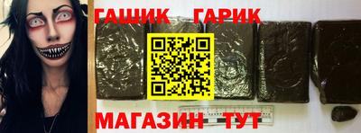 a pvp Боровичи