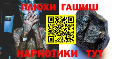 a pvp Боровичи