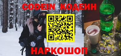 a pvp Боровичи